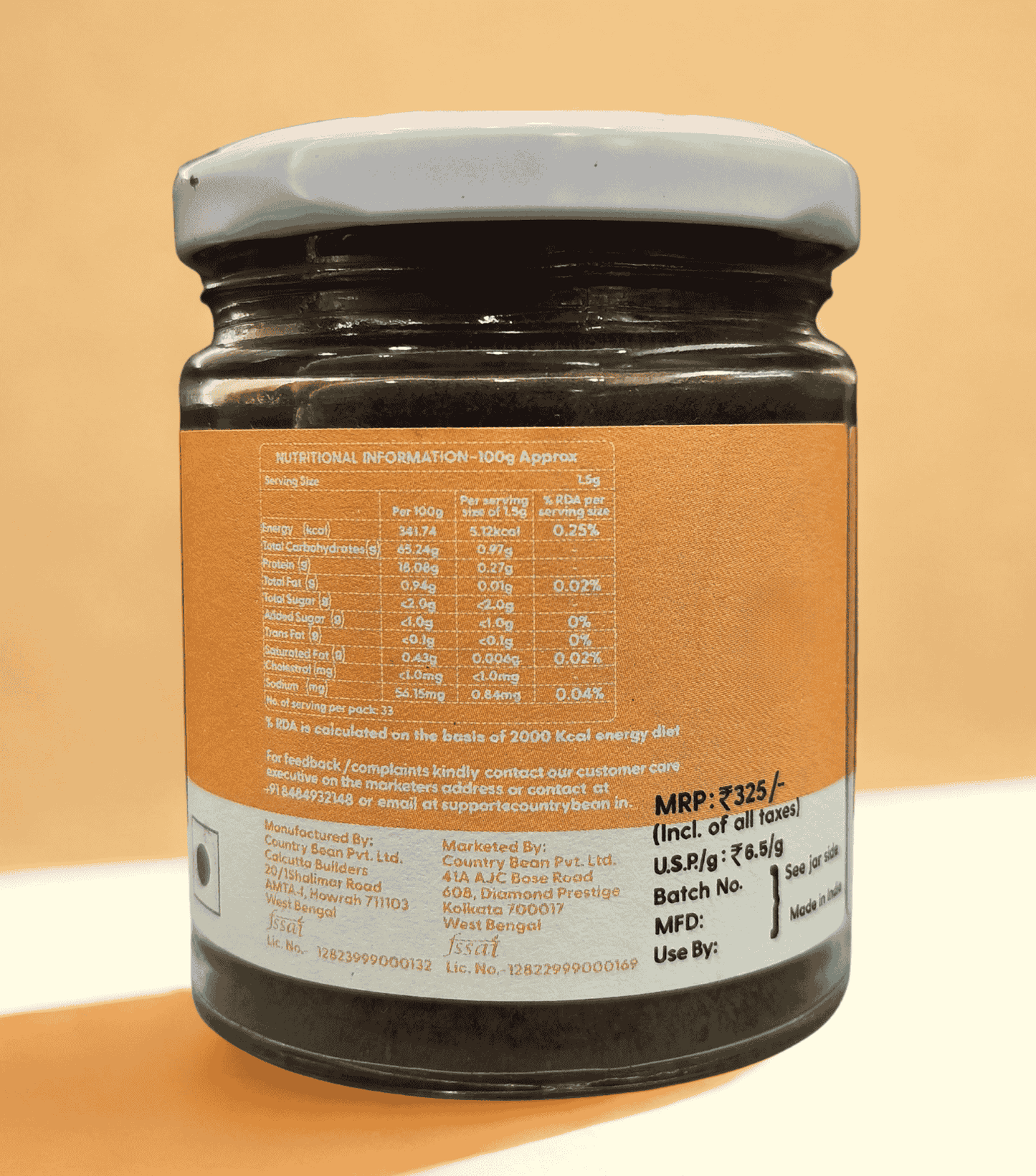 Hazelnut & Caramel 60% Arabica Instant Coffee (50gx2)