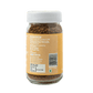 Caramel Instant Coffee 50g - Country Bean